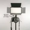 Професійне відеосвітло RGB 20х11 см з напрямком освітлення + штатив 2,1 м Професійне відеосвітло RGB 20х11 см з напрямком освітлення + штатив 2,1 м