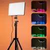 Студійне кольорове відеосвітло RGB 23х16 см зі штативом 2.1 м Студійне кольорове відеосвітло RGB 23х16 см зі штативом 2.1 м
