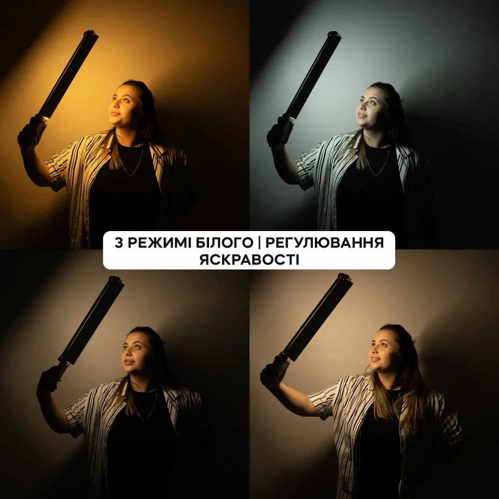 Світлодіодна лампа RGB 50 см - відеосвітло з регулюванням напрямку світла і музичним режимом Світлодіодна лампа RGB 50 см - відеосвітло з регулюванням напрямку світла і музичним режимом
