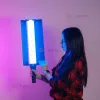 Професійна жезл RGB стік для фото і відеозйомки селфі тік току. Студійне світло Професійна жезл RGB стік для фото і відеозйомки селфі тік току. Студійне світло