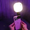 Постійне накамерне світло на телефон led відеосвітло на акумуляторі. Студійне світло Постійне накамерне світло на телефон led відеосвітло на акумуляторі. Студійне світло