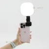 Постійне накамерне світло на телефон led відеосвітло на акумуляторі. Студійне світло Постійне накамерне світло на телефон led відеосвітло на акумуляторі. Студійне світло