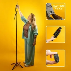 Штатив HOCO оригінал з датчиком руху 180 см на чотирьох ніжках та Bluetooth-пультом Штатив HOCO оригінал з датчиком руху 180 см на чотирьох ніжках та Bluetooth-пультом
