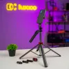 Комплект для SMM Basic: штатив для телефону 185 см на 4 ніжки та мікрофон-петличка HOCO оригінал Lightning/Type-C Комплект для SMM Basic: штатив для телефону 185 см на 4 ніжки та мікрофон-петличка HOCO оригінал Lightning/Type-C